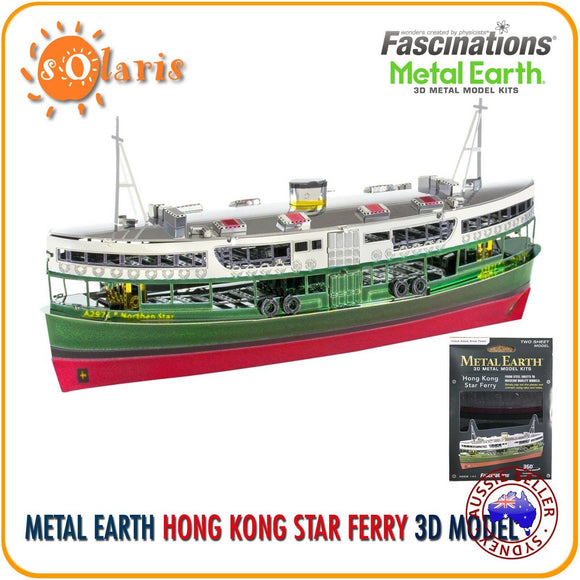 Fascination Metal Earth 3D Ship Model Hong Kong Star Ferry