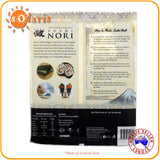 Japanese Sushi Seaweed Kura Certified Organic Sushi Nori 28g (10 sheets)